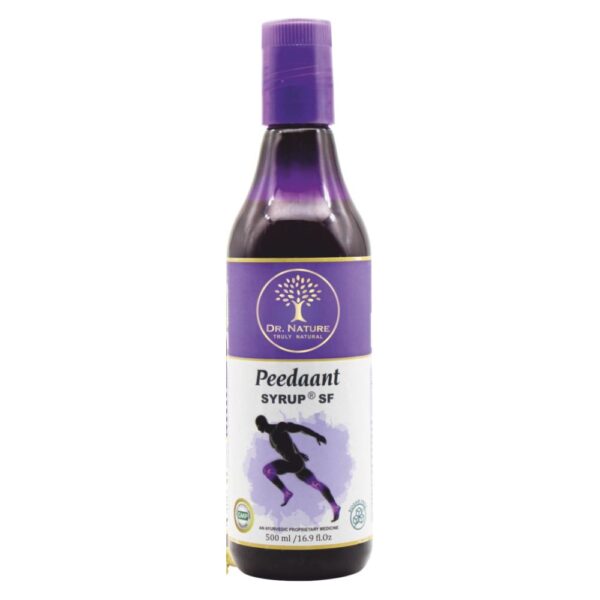 Triphala plus juice - Image 3