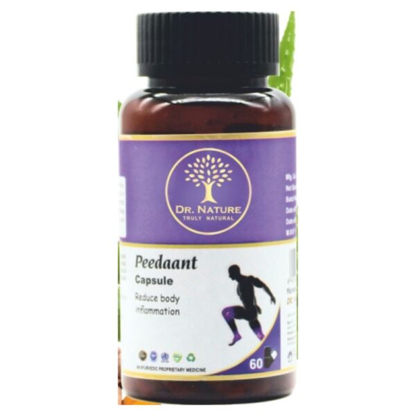 Triphala plus juice - Image 2