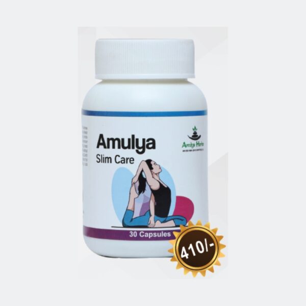 AMULYA SLIM CARE CAPSULE