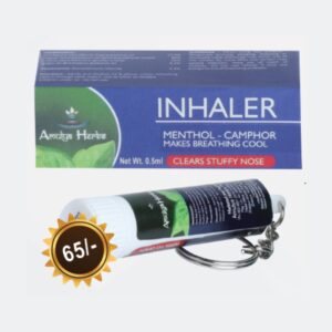 AMULYA INHALER