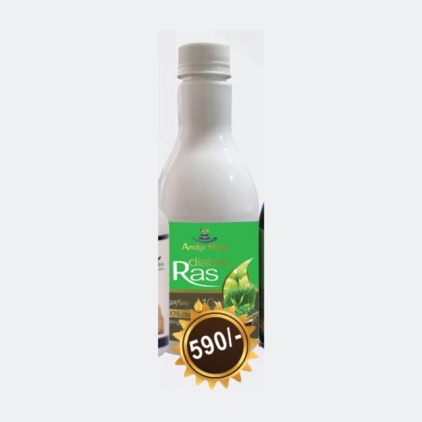 AMULYA DIABEX SYRUP - Image 2