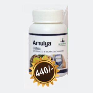 AMULYA DIABEX CAPSULES