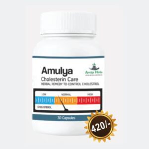 AMULYA CHOLESTERIN CARE