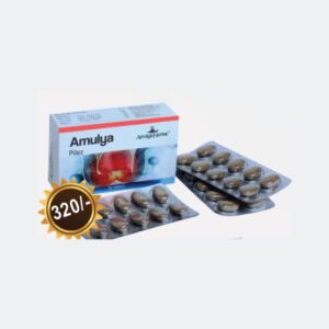 AMULYA PILEZ TABLET
