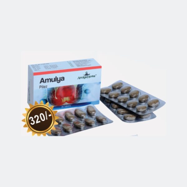 AMULYA PILEZ TABLET