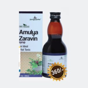AMULYA ZARAVIN SYRUP