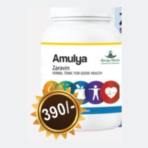 AMULYA ZARAVIN CAPSULES