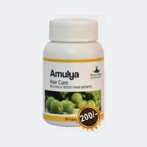 AMULYA HAIR CAPSULES