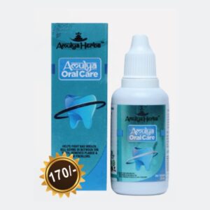 AMULYA ORAL CARE