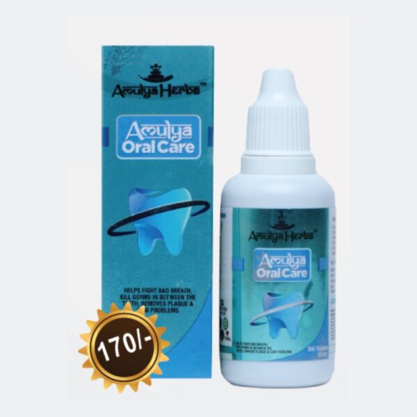 AMULYA ORAL CARE