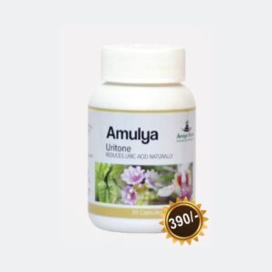 AMULYA URITONE