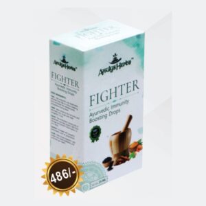 AMULYA FIGHTER DROPS