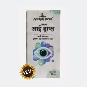 AMULYA EYE DROPS