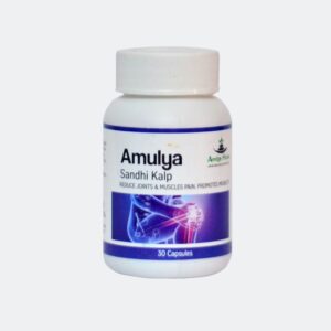 AMULYA SANDHI KALP CAPSULES