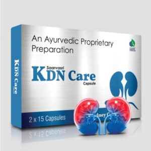 KDN Care Capsule