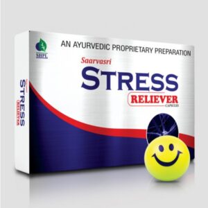 Stress Reliever