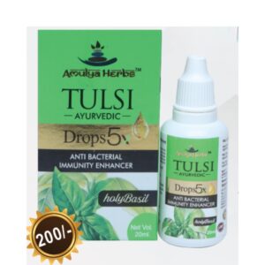 Amulya Tulsi Drops (20ML)