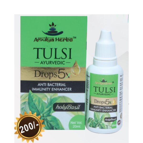 Amulya Tulsi Drops (20ML)