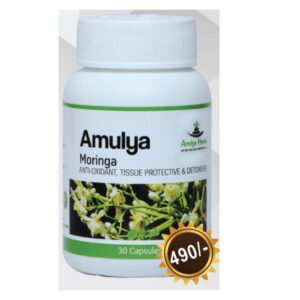 Amulya Moringa