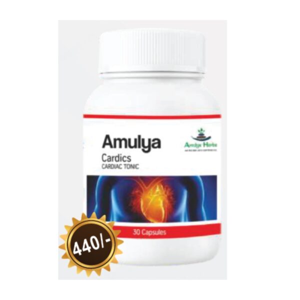 Amulya Cardics
