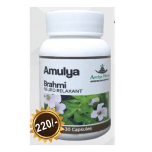 Amulya Brahmi Neuro Relaxant