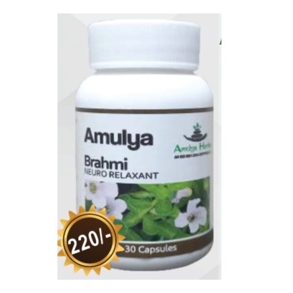 Amulya Brahmi Neuro Relaxant