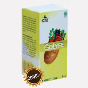 Amulya Golyfe Tablets