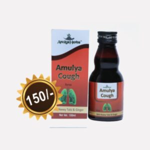 AMULYA COUGH SYRUP