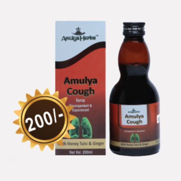 AMULYA COUGH SYRUP - Image 2