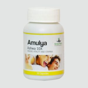 AMULYA ASHWA 10X CAPSULES