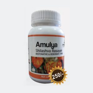 AMULYA SHILASHVA RASAYAN