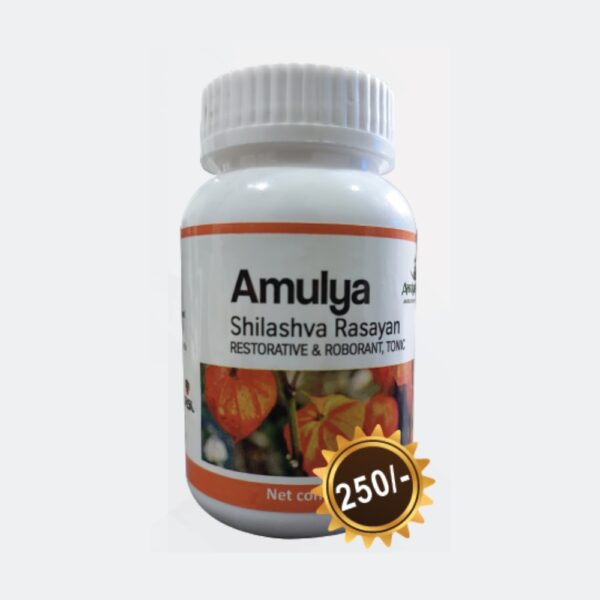 AMULYA SHILASHVA RASAYAN