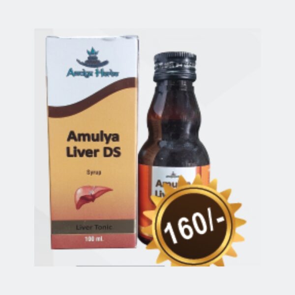 Amulya Liver Syrup