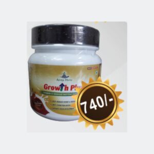 AMULYA GROWTH PLUS POWDER
