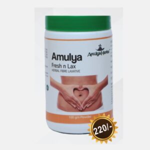 AMULYA FRESH N LAX