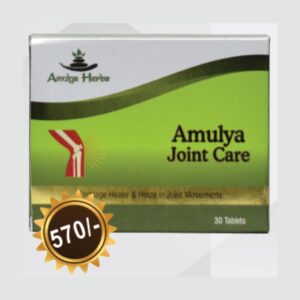 AMULYA JOINT CARE
